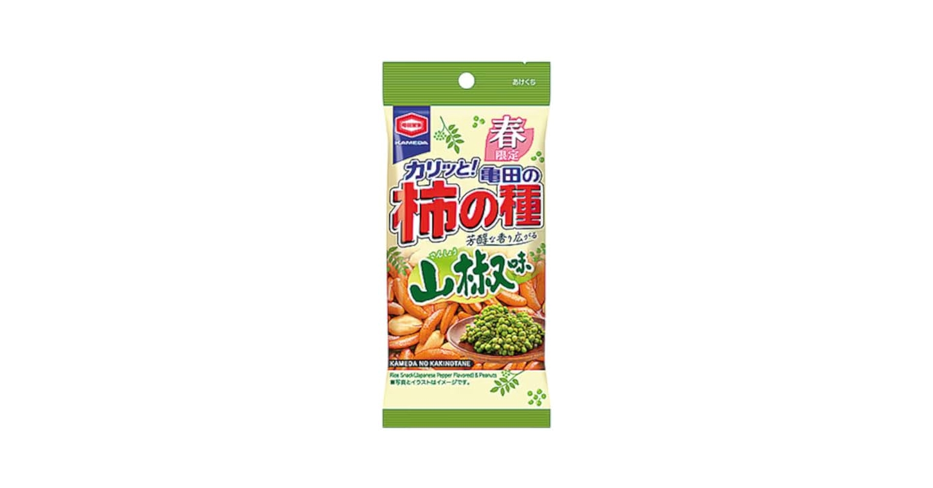 亀田製菓 - 亀田製菓　柿の種　山椒味　47g 6袋 Amazon.co.jp: 亀田製菓 亀田の柿の種6袋詰 180g : 食品・飲料・お酒